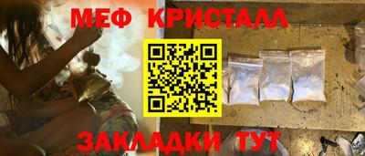 ECSTASY Татарск