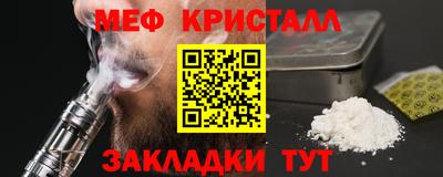ECSTASY Татарск