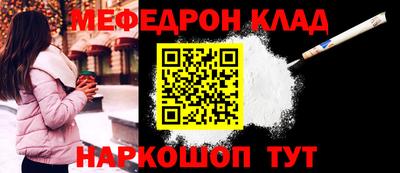 ECSTASY Татарск