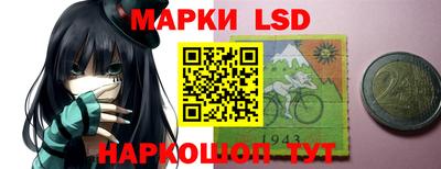 ECSTASY Татарск