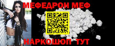 метадон Тверь