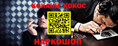 ECSTASY Татарск