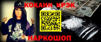 дмт Тара