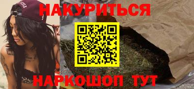 дмт Тара