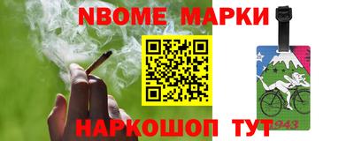 дмт Тара