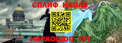 ECSTASY Татарск