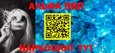 дмт Тара