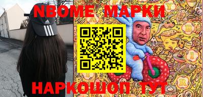 метадон Тверь