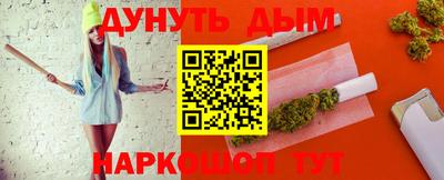 ECSTASY Татарск