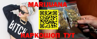 дмт Тара