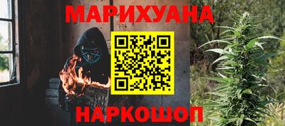 дмт Тара