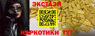 дмт Тара