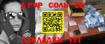 метадон Тверь
