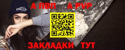 ECSTASY Татарск