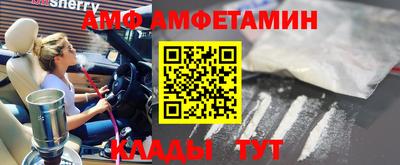 дмт Тара