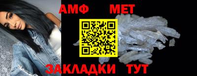 дмт Тара