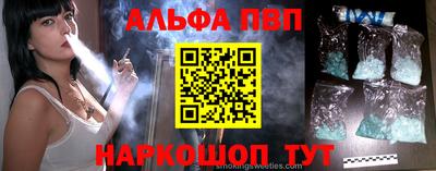 ECSTASY Татарск