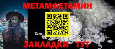 дмт Тара