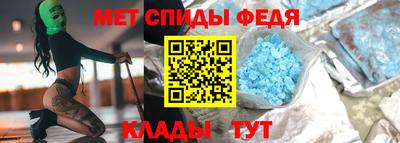 дмт Тара