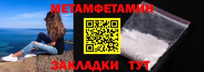 метадон Тверь