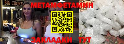 метадон Тверь