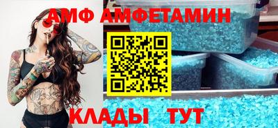 дмт Тара