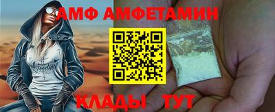 ECSTASY Татарск