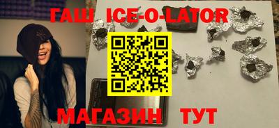 ECSTASY Татарск