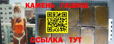 метадон Тверь