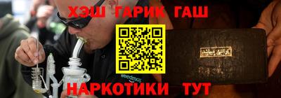 ECSTASY Татарск