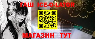 метадон Тверь