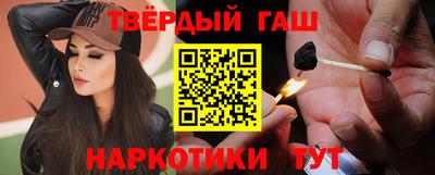 дмт Тара