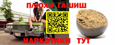 метадон Тверь