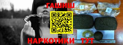 ECSTASY Татарск
