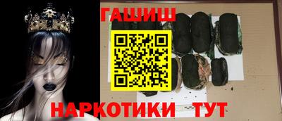 метадон Тверь