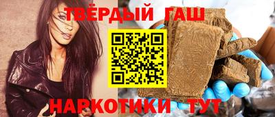 метадон Тверь