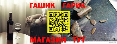 ECSTASY Татарск