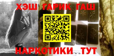 ECSTASY Татарск