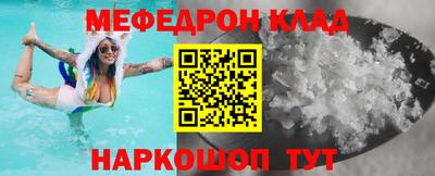 дмт Тара