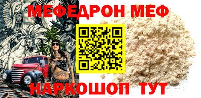 ECSTASY Татарск