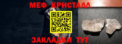 метадон Тверь